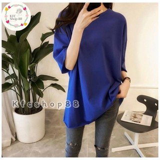 🤩เสื้อยืด oversize สีพื้น ใส่สบายใส่ได้ทุกโอกาส พร้อมส่ง#8588