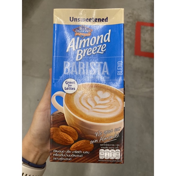 เครื่องดื่ม น้ำนมอัลมอนด์ ตรา บลูไดมอนด์ 946 Ml. Almond Breeze Barista Unsweetened ( Blue Diamond Br