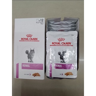 Royal canin Renal cat loaf แมวโรคไตเนื้อละเอียด 85g. 1กล่อง/12ซอง(มาแทนแบบ renal แบบกระป๋อง)