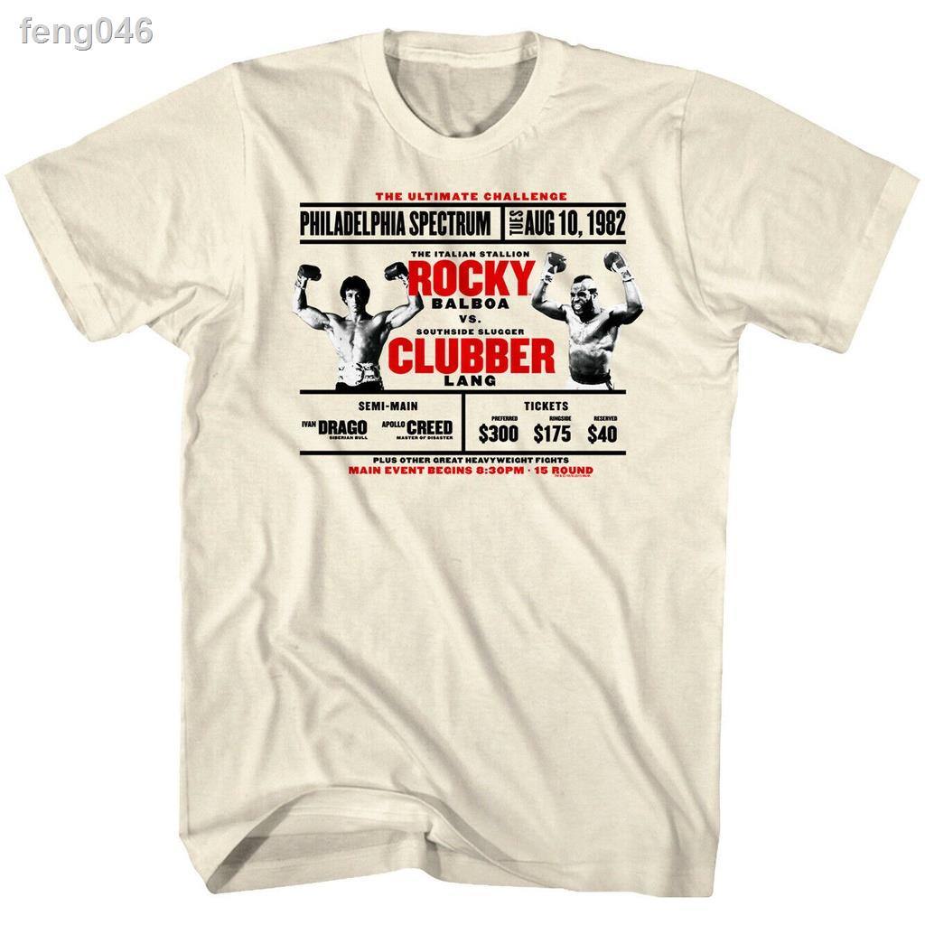 ❈⊙Rocky Balboa Vs Clubber Lang เสื้อยืด Fight โปสเตอร์ Mr T Stallone ผู้ชายคอกลมสไตล์เกาหลี 100% Pur