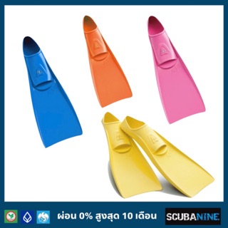 พร้อมส่ง Tusa kail rubber fins สีสันสดใส