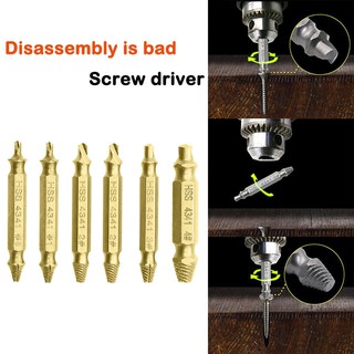 Speed Out Screw Extractor Drill Bits 6 Pcs Tool Set Broken Bolt Remover easy