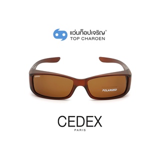 CEDEX แว่นกันแดดสวมทับทรงเหลี่ยม TJ-010-C8  size 56 (One Price) By ท็อปเจริญ