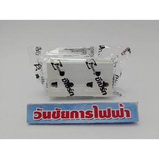 ปลั๊กฝังกราวด์คู่ Zeberg