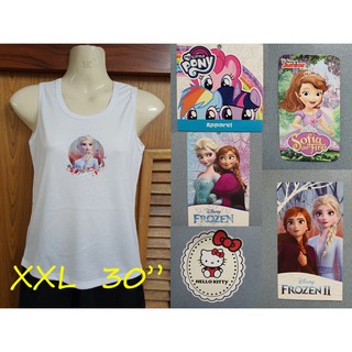 เสื้อทับใน XXL อก 30" แพค 2 ตัว Disney Frozen Sofia Pony Kitty Elsa เอลซ่า สินค้าลิขสิทธิ์ เสื้อกล้าม