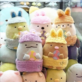 🇯🇵 ตุ๊กตา Sumikko gurashi Easter Bunny 16cm ลิขสิทธิ์แท้ San-X ซุมิกโกะ กุราชิ Tokage โทคาเกะ กระต่าย อีสเตอร์