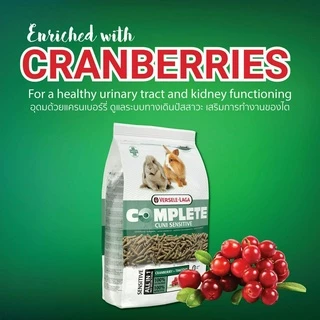Cuni Sensitive complete 500 g. (อาหารสำหรับกระต่ายแก่แพ้ง่าย) 500 กรัม