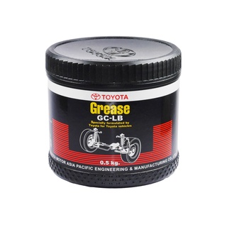 จารบี GC-LB GREASE Toyota แท้ 0.5 กิโลกรัม