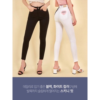 PREORDER - กางเกงยีนส์เกาหลี CHUU  -5kg Hobbit JEANS vol.106_H57589 ( สีดำ / สีขาว)