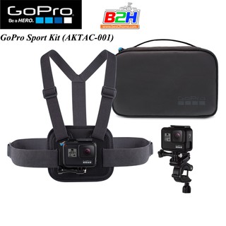 GoPro Sport Kit (AKTAC-001) คาดอก + ยึดติดกับแฮนด์รถ