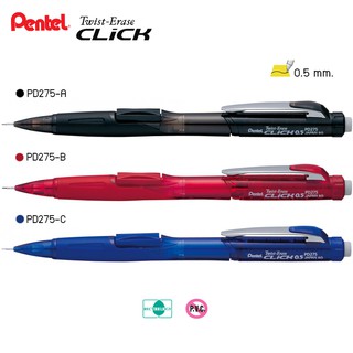 ดินสอกด 0.5 Pentel Click PD275 | รีฟิลยางลบ