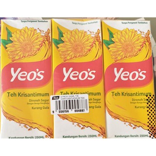 น้ำเก๊กฮวยyeos (250ml×6) แพคละ99บาท