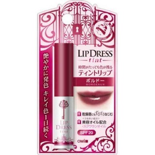 Omi Brothers Lip Dress Tint ลิปบาล์มสีสวยคงสีสันไว้ตามกาลเวลา 2g.