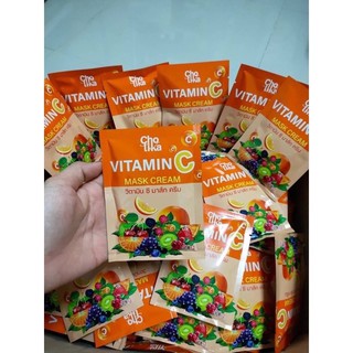 ครีมมาส์กวิตามินซีโชติกา สูตรส้มวิตามินซี ปริมาณสุทธิ:50g.(1ชิ้น)