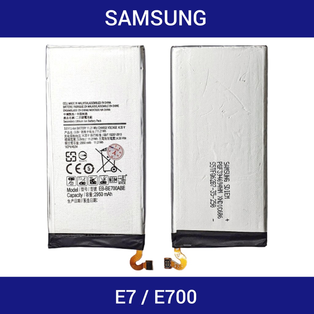 แบตมือถือ | Samsung Galaxy E7, E700 | EB-BE700ABE | Phone Battery | อะไหล่โทรศัพท์มือถือ