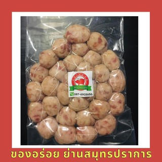 ไส้กรอกอีสานหนามแดง ไส้กรอกหมูเปรี้ยวอร่อย **งดส่งสินค้าต่างจังหวัดไกลๆชั่วคราว