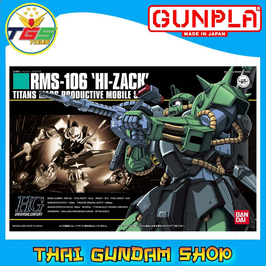 ⭐TGS⭐HGUC RMS-106 Hi-Zack (Gundam Model Kits)