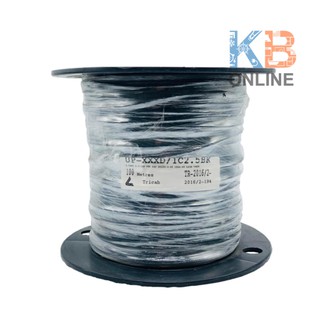 สายไฟเรือUP 1x2.5, สีดำ 0.6/1KV 90C 30A IEC 60332-3-22, 1ม.Marine cable UP 1x2.5, Black 0.6/1KV 90C 30A IEC 60332-3-22