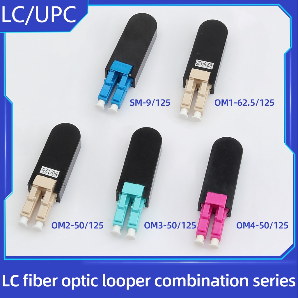 1 ชิ้น LC / UPC ไฟเบอร์ออปติกเชื่อมต่อ SM MM OM3 OM4 อะแดปเตอร์ไฟเบอร์ออปติก Loopback