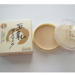 แป้งเต้าหู้ LIDEAL แป้งเต้าหู้ LIDEAL Whitening Powder Makeup (Pressed Powder) 16gชั้นเดียว