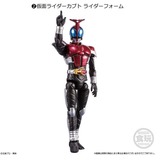 (พร้อมส่ง) Shodo x kamen rider 10 kamen rider kabuto