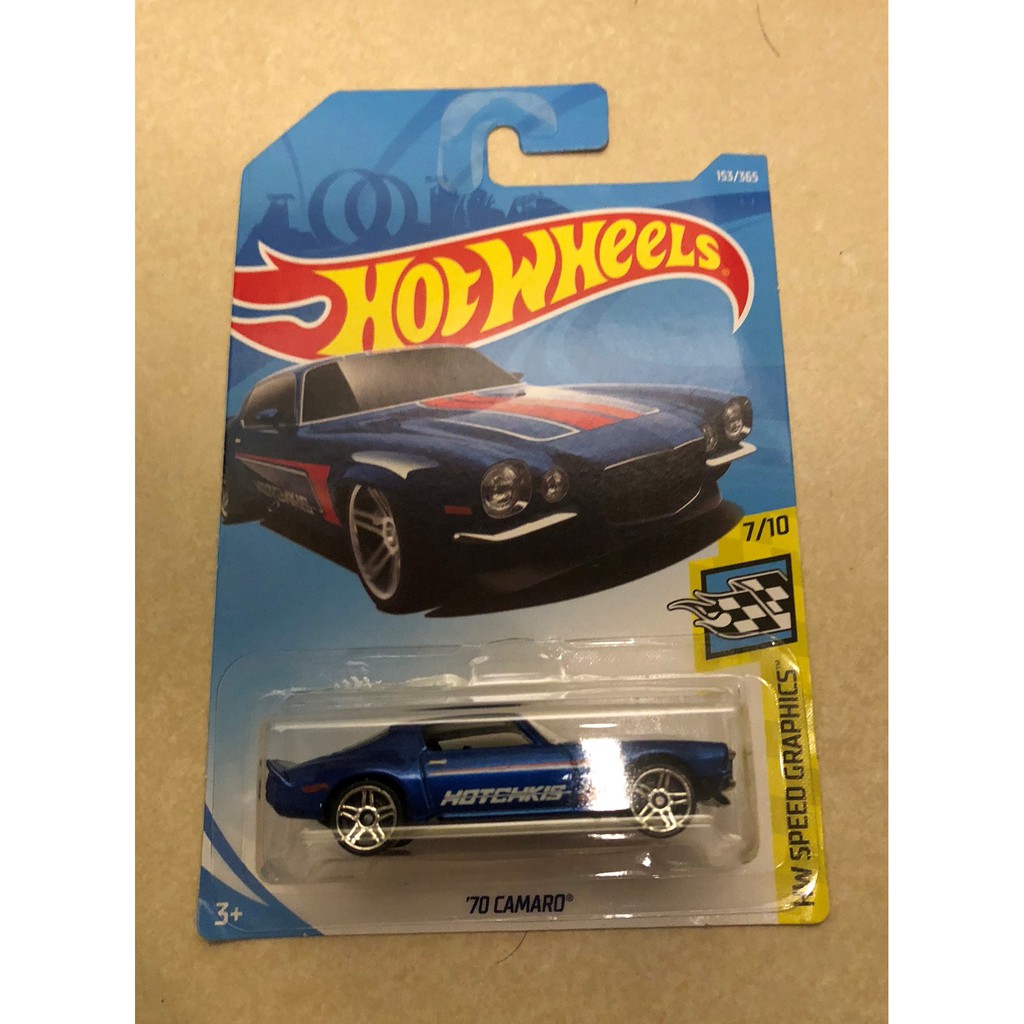 Hot Wheels - '70 Camaro
