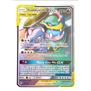 Muk &amp; Alolan Muk Tag Team GX Card 61/214 เบ็ทเบตัน &amp; อโลลา เบ็ทเบตัน Pokemon Card Shining Series ภาษาอังกฤษ