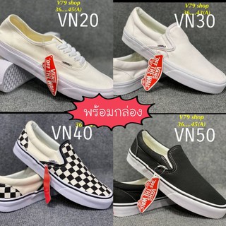 Vans รองเท้าผ้าใบสลิปออน (มีบริการเก็บปลายทาง)