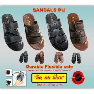 ตะผู้ชาย รองเท้าลำลองผู้ชาย รองเท้าผู้ชายรุ่น M-006 ใส่สบาย สไตล์ อราม Made In Thailand Footwear