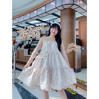 Jacquard dress|เดรสขนมชั้นสายเดี่ยว