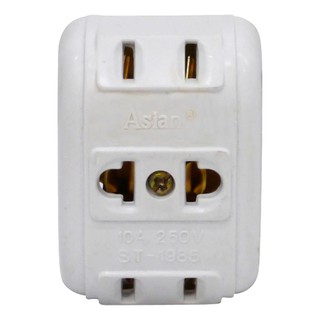 ปลั๊กเสียบ 3 ขาแบน 10A ASIAN PLUG ADAPTER 3P ASIAN