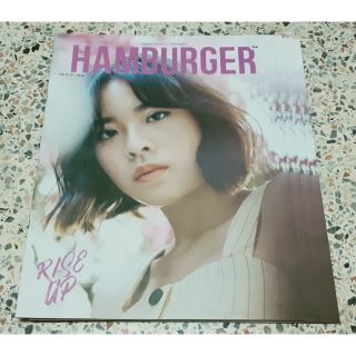 [พร้อมส่ง] Hamburger ปก Image