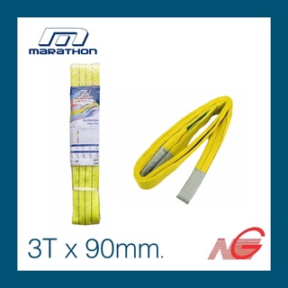 เข็มขัดยกของ สลิงยกของ ULTRA MARATHON 3T x 90MM ความยาว 3M 4M 5M 6M สีเหลือง