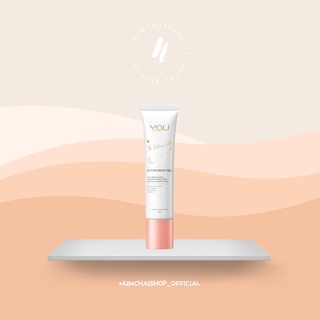 Y.O.U The Radiance White Active Night Gel 30g | เจลสำหรับกลางคืนพร้อมกลิ่นลาเวนเดอร์