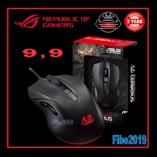 ASUS Gaming Mouse CERBERUS MOUSE เมาส์ เปลี่ยนDPI ได้สูงสุด 2,500 DPI