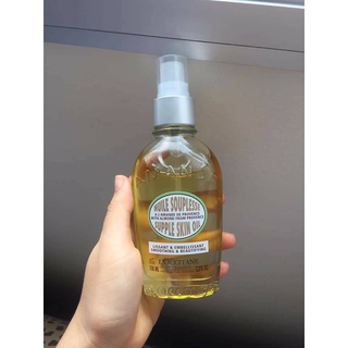 ออยล์บำรุงผิว Loccitance almond supply skin oil 100 ml.