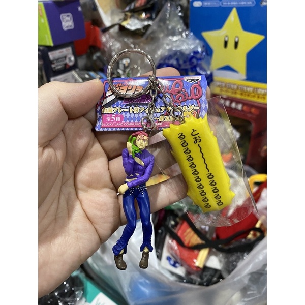 พวงกุญแจ โจโจ้ วิเนการ์ ดอปปิโอ้  | Banpresto JOJO'S BIZARRE ADVENTURE Figure Keychain With Quote Pl
