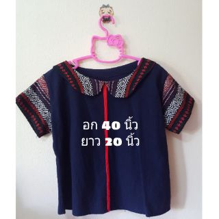 เสื้อผ้าฝ้ายพื้นเมือง