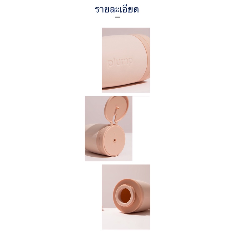 🍀 ขวดซิลิโคนพกพา ขวดโลชั่นพกพา เจลอาบน้ำและขวดแชมพู คุณภาพสูง สวยงาม พร้อมส่ง