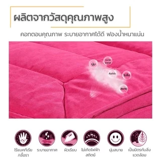 DUDEE เก้าอี้พับนอน โซฟาปรับนอนได้ ดีไซน์การออกแบบทันสมัย เบาะหนานุ่ม