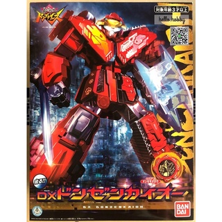 หุ่นยนต์เซ็นไต Avataro Sentai Donbrothers - DX Donzenkaioh by Bandai