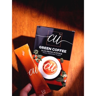 CU GREEN COFFEE กาแฟเขียวแท้ ไม่ผ่านการคั่ว