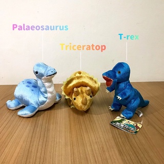 ตุ๊กตาไดโนเสาร์  ไดโนเสาร์ YELL  Dinosaur Plush Dinosaur plushies triceratops ไทรเซราทอปส์ T-REX Tyrannosaurus ทีเรกซ์