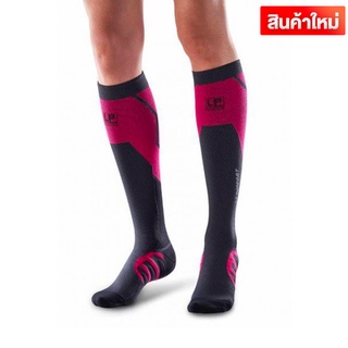 LP Support Trail Running Compression Socks (SOU3601Z) ถุงเท้าวิ่งยาว Compression