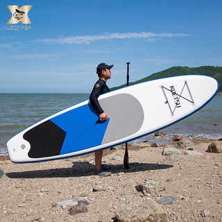 LOCO FISH  กระดานโต้คลื่น sup board paddle board เซิร์ฟบอร์ดน้ำ ซับบอร์ดยืนพายsub board surf board Blue สีเทา Paddle Board เรือพอง Paddle Board น้ำฟิตเนสกระดานโต้คลื่นมือพายรองเท้ากีฬาแผ่นรอง Sup กระดานโต้คลื่น paddle board เซิร์ฟบอร์ดน้ำ ซับบอร์ดยืนพาย