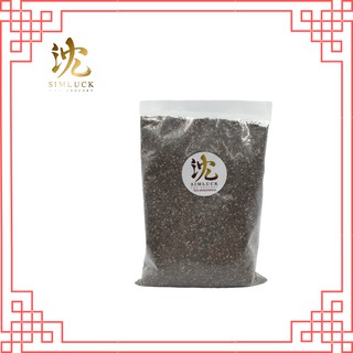 เมล็ดเชีย (CHIA SEED) บรรจุ 500 กรัม