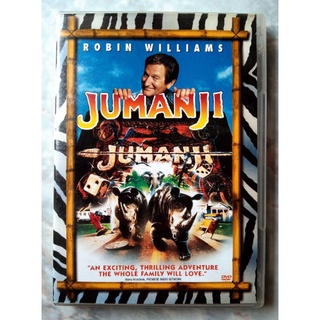 📀 DVD JUMANJI 🎲 (1995) : จูแมนจี้ เกมดูดโลกมหัศจรรย์