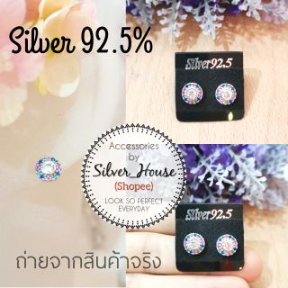 ต่างหูเงินแท้ 92.5% #เพชรCZล้อมพลอยหลายสี​ ขนาด​ 8mm.​ สวยมากค่ะ