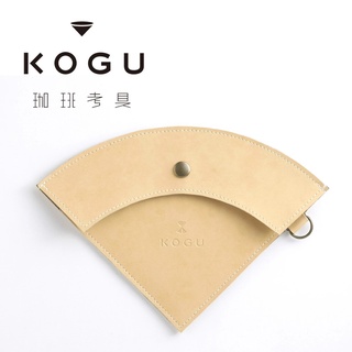 KOGU ซองเก็บกระดาษดริปกาแฟ Coffee filter case (Pre-order)