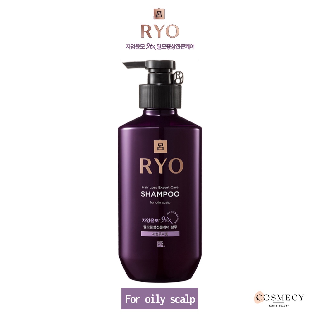 แชมพูเรียว Ryo hair loss care shampoo for oily scalp 400ml